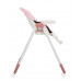 Trona Spicy Rosa de Kikkaboo